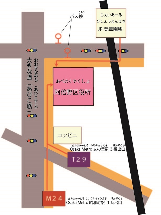くやくしょまでの　ちず