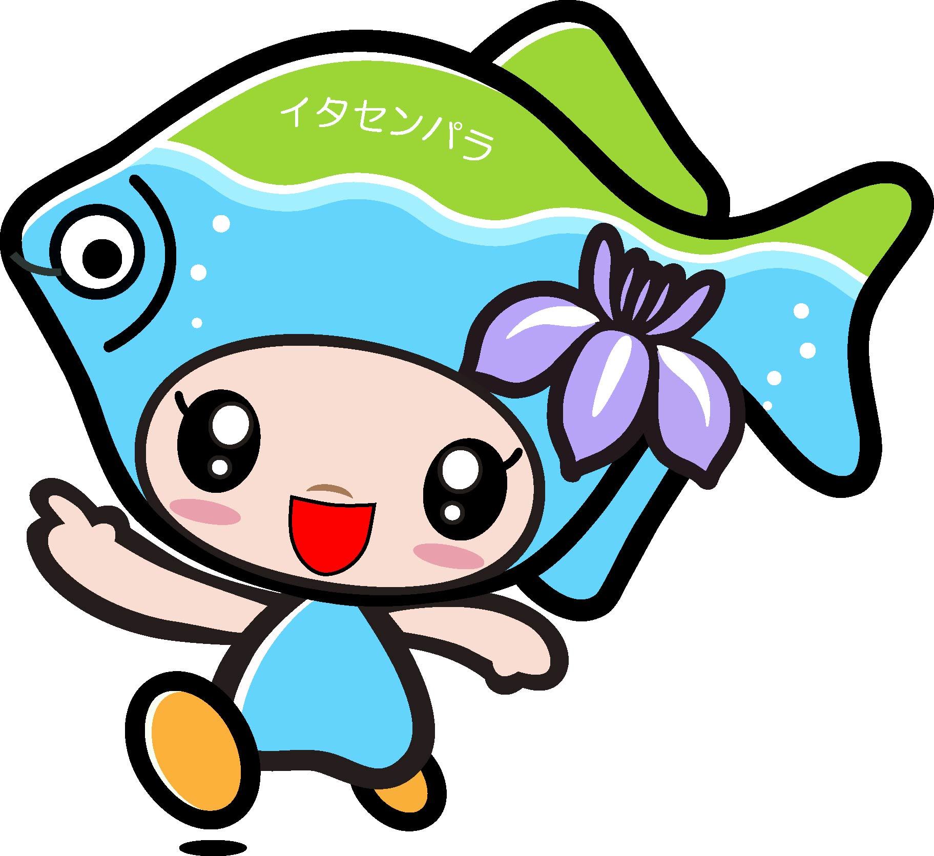 パラッチ