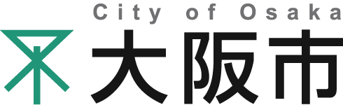 大阪市 City of Osaka