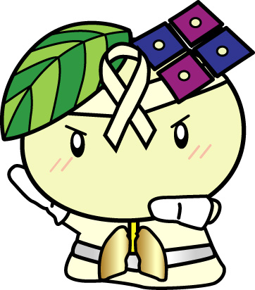 ハイこちら