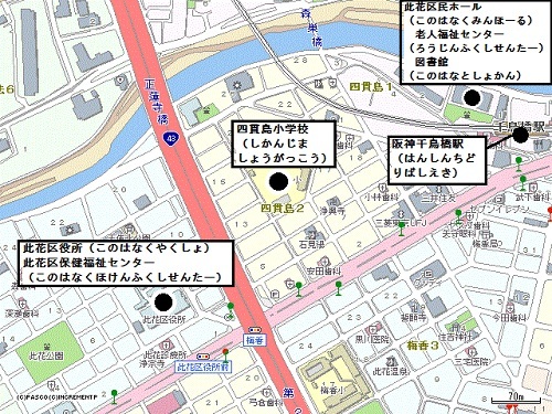 此花区役所周辺地図