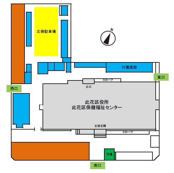 北側駐車場