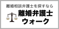 株式会社UOCCの広告