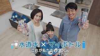クリックするとYouTubeで動画が再生されます