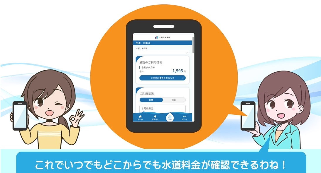 クリックするとYouTubeで動画が再生されます